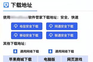 江南体育网页版登录官网入口